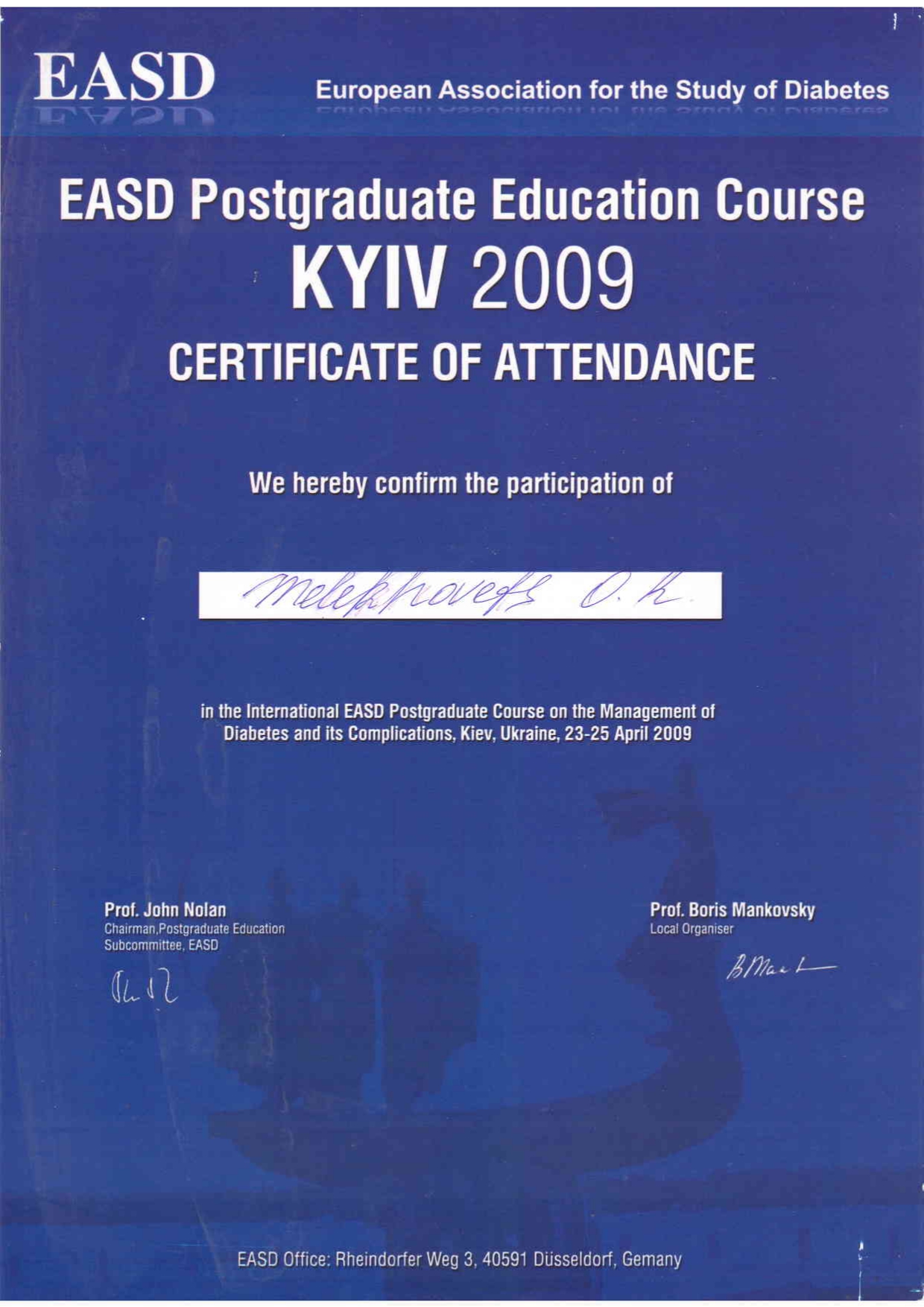  diploma